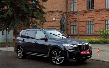 BMW X7, 2019 год, 7 700 000 рублей, 1 фотография