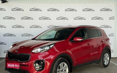 KIA Sportage IV рестайлинг, 2017 год, 1 999 000 рублей, 1 фотография