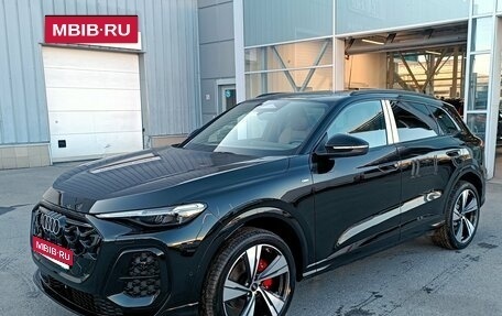 Audi Q5, 2026 год, 7 500 000 рублей, 1 фотография