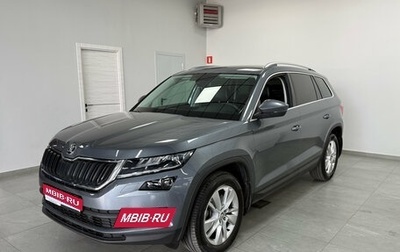 Skoda Kodiaq I, 2019 год, 3 199 000 рублей, 1 фотография