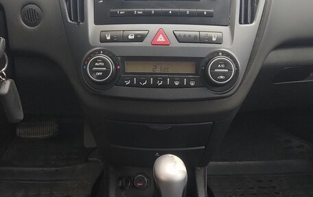 KIA cee'd I рестайлинг, 2008 год, 500 000 рублей, 3 фотография