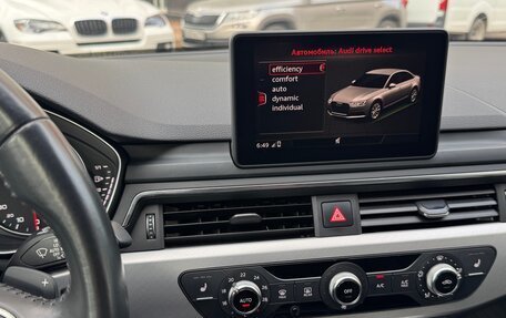 Audi A4, 2018 год, 2 600 000 рублей, 12 фотография
