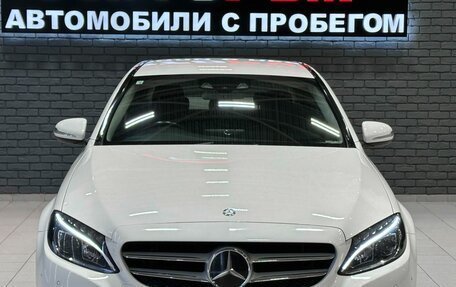 Mercedes-Benz C-Класс, 2014 год, 1 747 000 рублей, 3 фотография