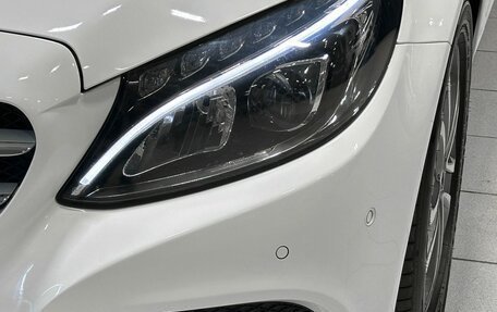 Mercedes-Benz C-Класс, 2014 год, 1 747 000 рублей, 4 фотография