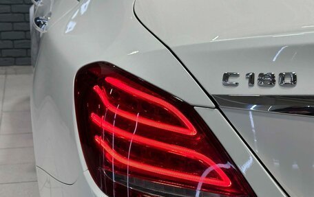 Mercedes-Benz C-Класс, 2014 год, 1 747 000 рублей, 8 фотография