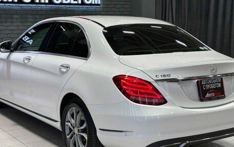 Mercedes-Benz C-Класс, 2014 год, 1 747 000 рублей, 9 фотография