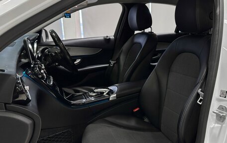 Mercedes-Benz C-Класс, 2014 год, 1 747 000 рублей, 11 фотография