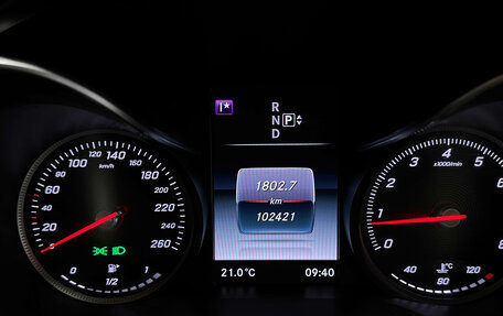 Mercedes-Benz C-Класс, 2014 год, 1 747 000 рублей, 20 фотография
