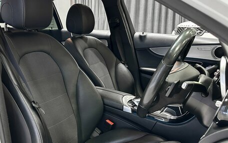 Mercedes-Benz C-Класс, 2014 год, 1 747 000 рублей, 15 фотография