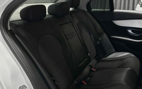 Mercedes-Benz C-Класс, 2014 год, 1 747 000 рублей, 14 фотография