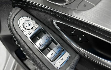Mercedes-Benz C-Класс, 2014 год, 1 747 000 рублей, 18 фотография