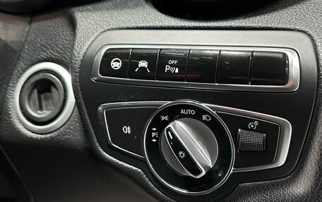 Mercedes-Benz C-Класс, 2014 год, 1 747 000 рублей, 17 фотография