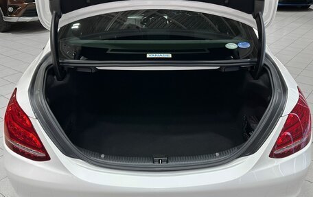 Mercedes-Benz C-Класс, 2014 год, 1 747 000 рублей, 13 фотография