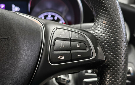 Mercedes-Benz C-Класс, 2014 год, 1 747 000 рублей, 22 фотография