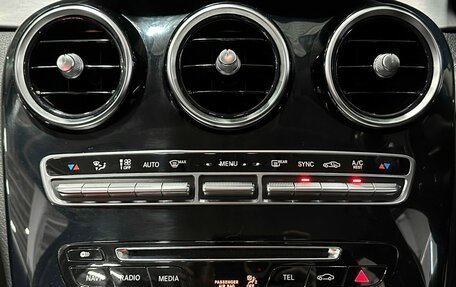 Mercedes-Benz C-Класс, 2014 год, 1 747 000 рублей, 26 фотография