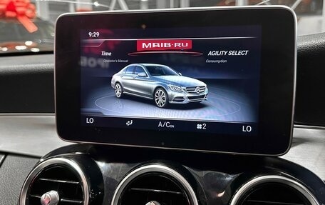 Mercedes-Benz C-Класс, 2014 год, 1 747 000 рублей, 24 фотография