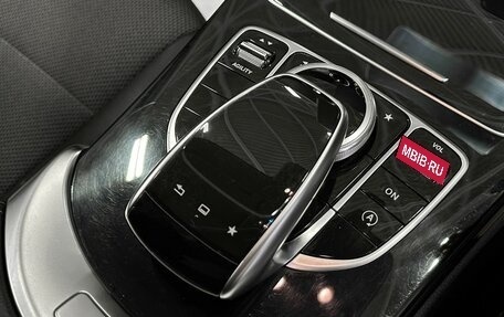 Mercedes-Benz C-Класс, 2014 год, 1 747 000 рублей, 27 фотография