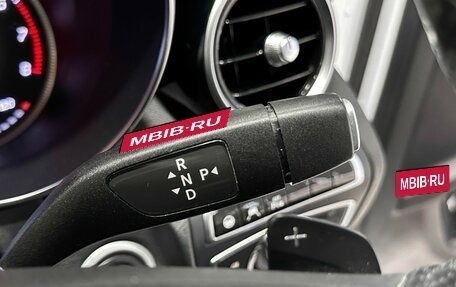 Mercedes-Benz C-Класс, 2014 год, 1 747 000 рублей, 23 фотография