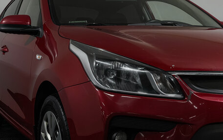 KIA Rio IV, 2017 год, 1 197 000 рублей, 9 фотография