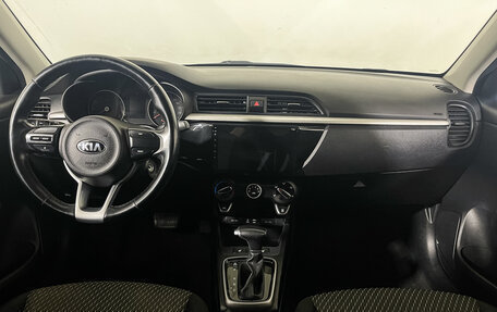KIA Rio IV, 2017 год, 1 197 000 рублей, 12 фотография