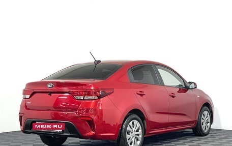 KIA Rio IV, 2017 год, 1 197 000 рублей, 5 фотография