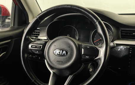 KIA Rio IV, 2017 год, 1 197 000 рублей, 13 фотография