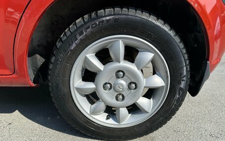 Hyundai Getz I рестайлинг, 2007 год, 450 000 рублей, 12 фотография