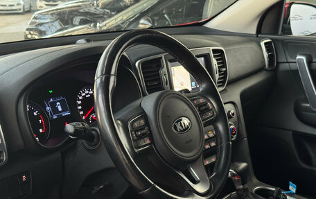 KIA Sportage IV рестайлинг, 2017 год, 1 999 000 рублей, 7 фотография