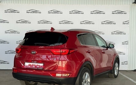 KIA Sportage IV рестайлинг, 2017 год, 1 999 000 рублей, 3 фотография