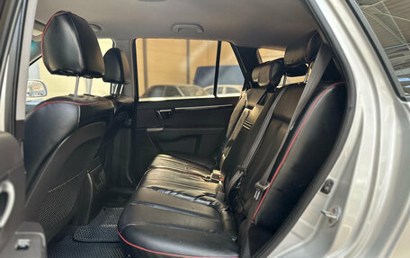 Hyundai Santa Fe III рестайлинг, 2011 год, 1 270 000 рублей, 12 фотография