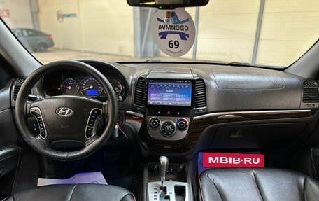 Hyundai Santa Fe III рестайлинг, 2011 год, 1 270 000 рублей, 15 фотография
