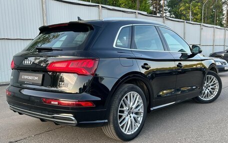 Audi Q5, 2017 год, 3 349 000 рублей, 7 фотография