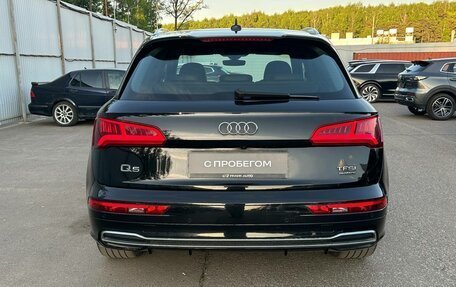 Audi Q5, 2017 год, 3 349 000 рублей, 6 фотография
