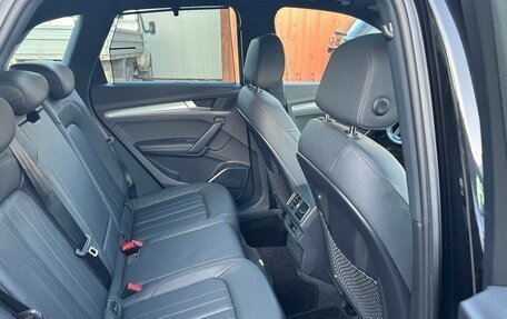 Audi Q5, 2017 год, 3 349 000 рублей, 17 фотография