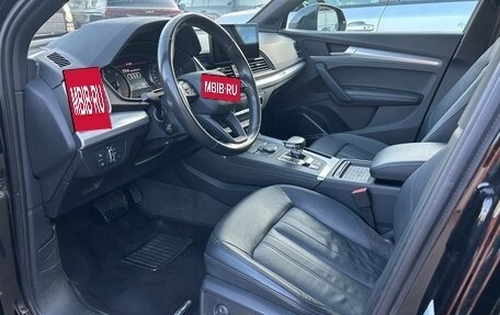 Audi Q5, 2017 год, 3 349 000 рублей, 9 фотография
