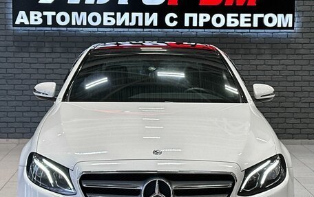 Mercedes-Benz E-Класс, 2018 год, 3 167 000 рублей, 3 фотография