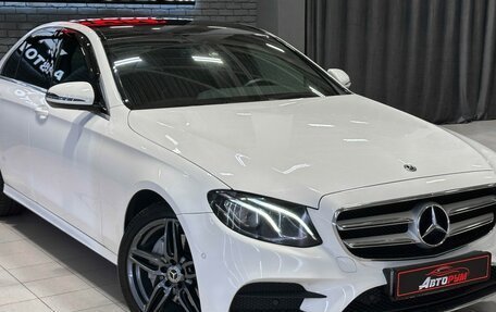 Mercedes-Benz E-Класс, 2018 год, 3 167 000 рублей, 5 фотография