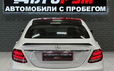 Mercedes-Benz E-Класс, 2018 год, 3 167 000 рублей, 7 фотография