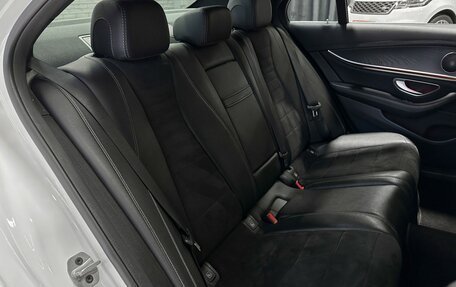 Mercedes-Benz E-Класс, 2018 год, 3 167 000 рублей, 14 фотография