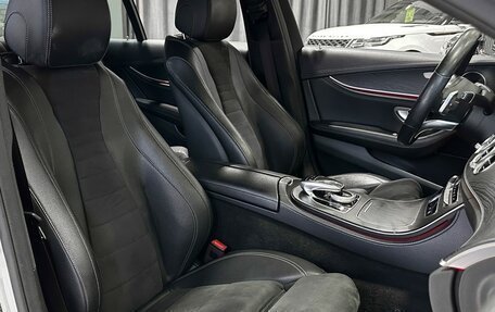 Mercedes-Benz E-Класс, 2018 год, 3 167 000 рублей, 15 фотография