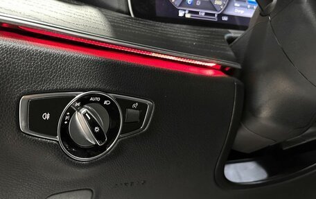 Mercedes-Benz E-Класс, 2018 год, 3 167 000 рублей, 19 фотография