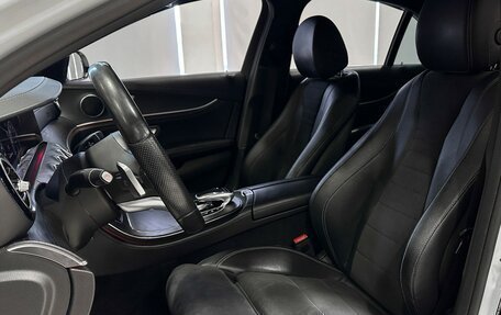 Mercedes-Benz E-Класс, 2018 год, 3 167 000 рублей, 11 фотография