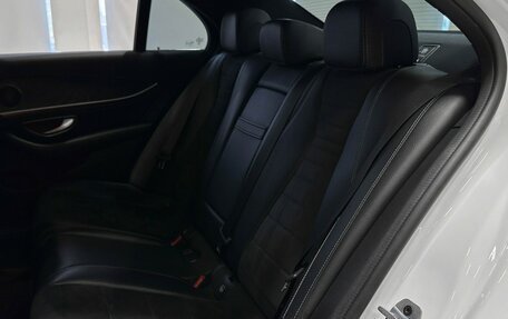 Mercedes-Benz E-Класс, 2018 год, 3 167 000 рублей, 12 фотография