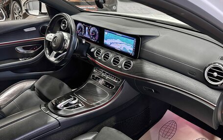 Mercedes-Benz E-Класс, 2018 год, 3 167 000 рублей, 16 фотография