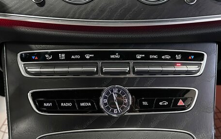 Mercedes-Benz E-Класс, 2018 год, 3 167 000 рублей, 27 фотография