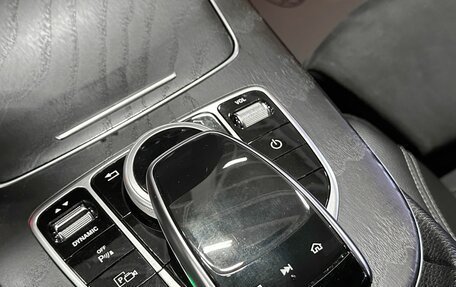 Mercedes-Benz E-Класс, 2018 год, 3 167 000 рублей, 28 фотография
