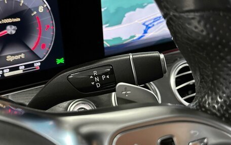 Mercedes-Benz E-Класс, 2018 год, 3 167 000 рублей, 24 фотография