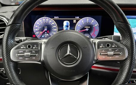 Mercedes-Benz E-Класс, 2018 год, 3 167 000 рублей, 29 фотография