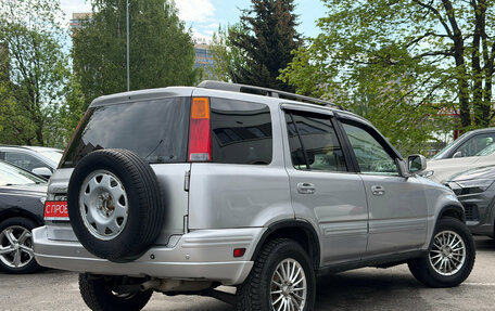 Honda CR-V IV, 2000 год, 329 000 рублей, 3 фотография