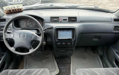 Honda CR-V IV, 2000 год, 329 000 рублей, 6 фотография